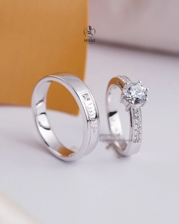 cincin 1 350